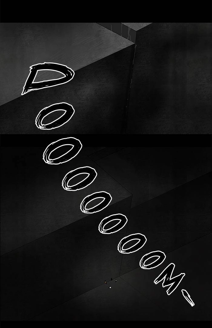 Tower of God Chapter 44 - Page 3