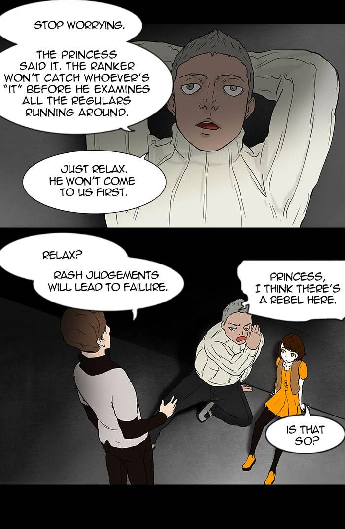 Tower of God Chapter 44 - Page 12