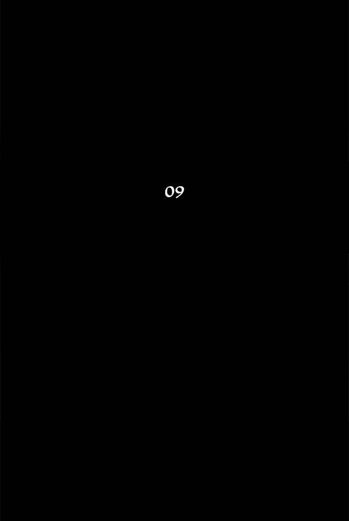 Tower of God Chapter 44 - Page 16