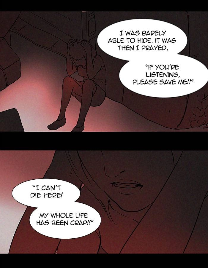 Tower of God Chapter 44 - Page 31