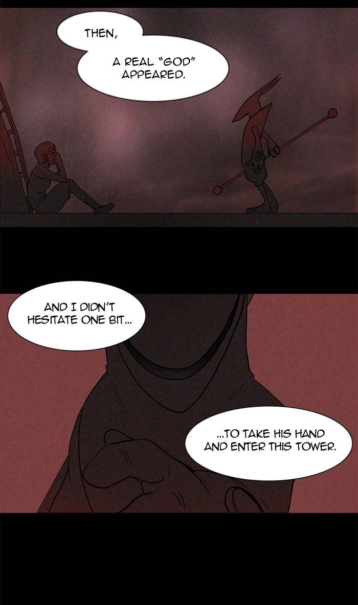 Tower of God Chapter 44 - Page 32