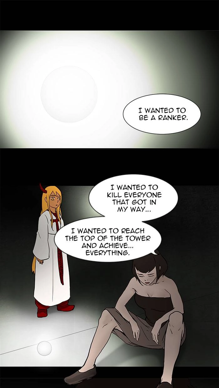 Tower of God Chapter 44 - Page 33