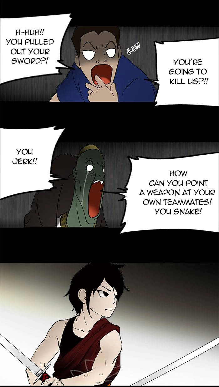 Tower of God Chapter 44 - Page 47
