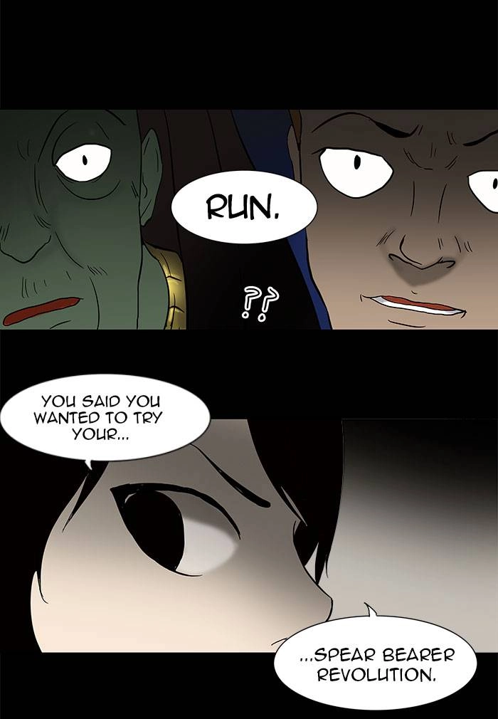 Tower of God Chapter 44 - Page 48