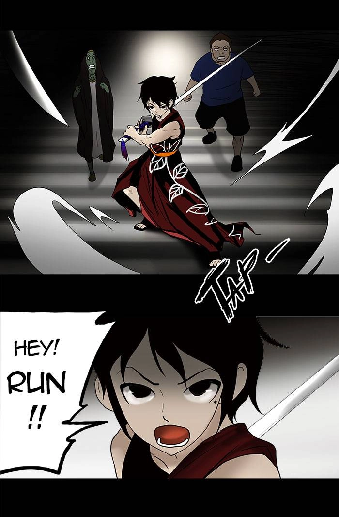 Tower of God Chapter 44 - Page 50