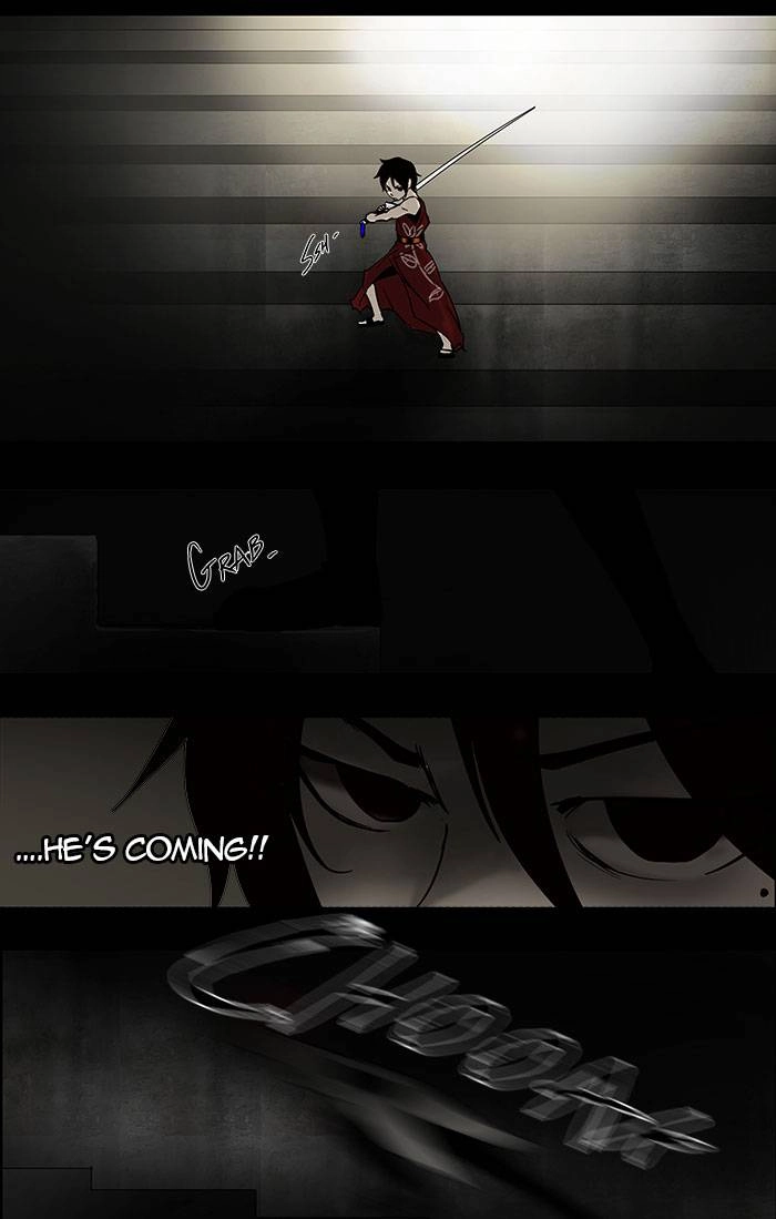 Tower of God Chapter 45 - Page 6