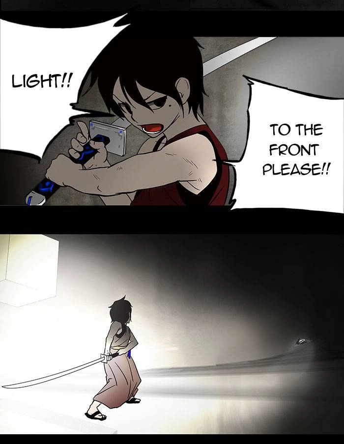 Tower of God Chapter 45 - Page 7