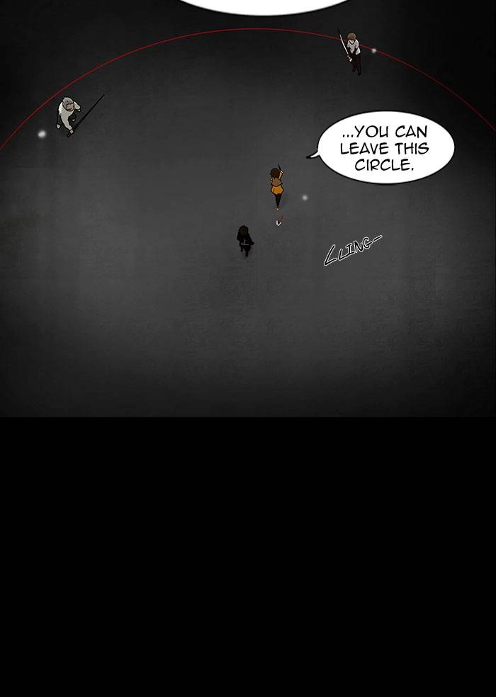Tower of God Chapter 46 - Page 11