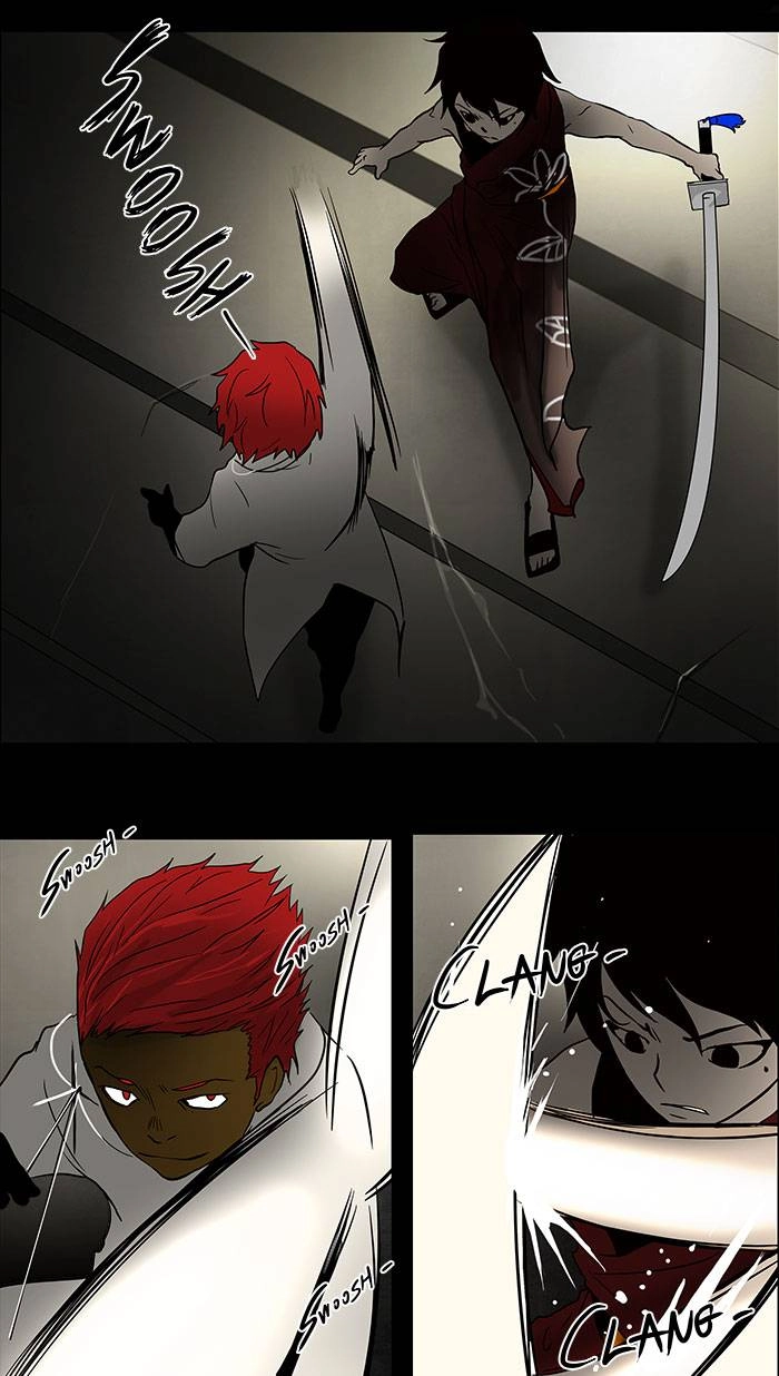 Tower of God Chapter 46 - Page 13