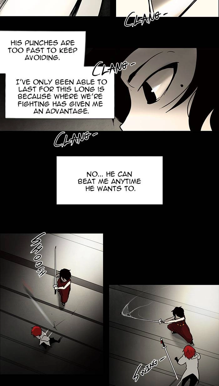 Tower of God Chapter 46 - Page 14