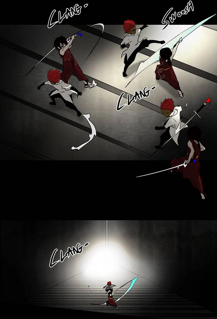 Tower of God Chapter 46 - Page 16