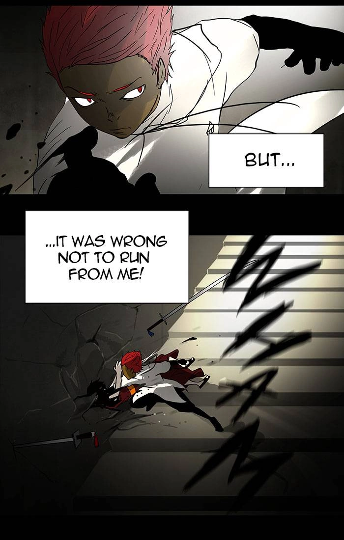 Tower of God Chapter 46 - Page 22
