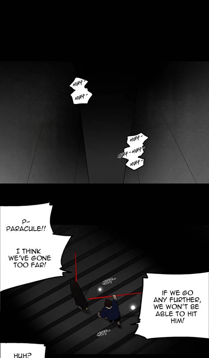 Tower of God Chapter 46 - Page 27