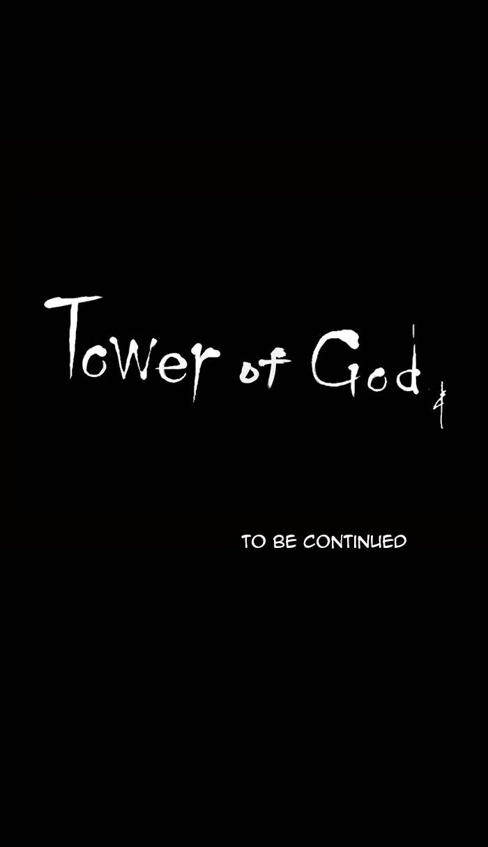 Tower of God Chapter 46 - Page 31