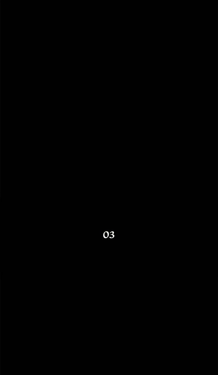 Tower of God Chapter 47 - Page 7