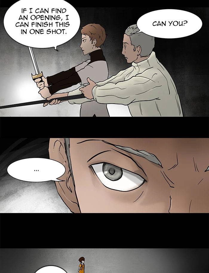 Tower of God Chapter 47 - Page 15