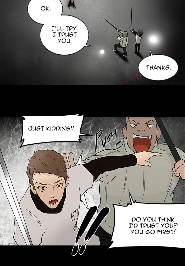 Tower of God Chapter 47 - Page 16