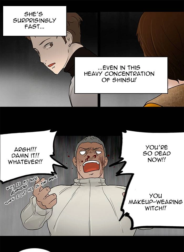 Tower of God Chapter 47 - Page 18