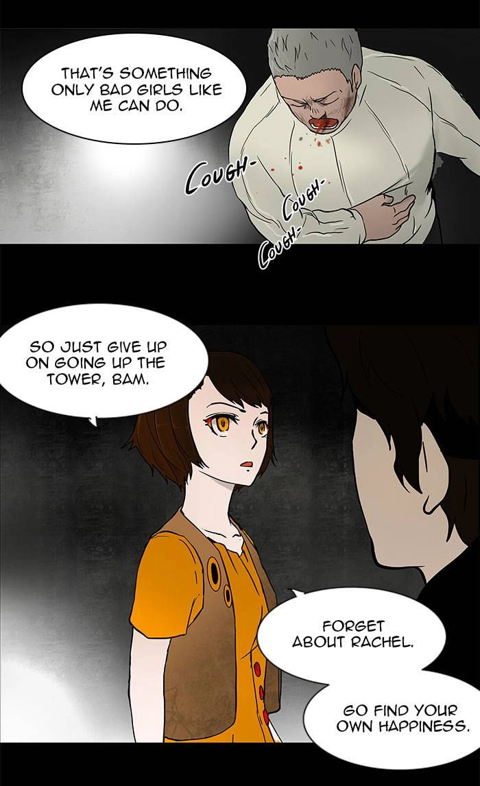 Tower of God Chapter 47 - Page 24