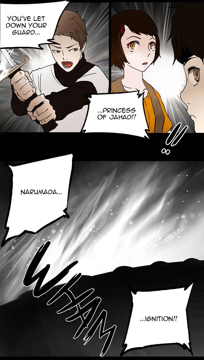 Tower of God Chapter 47 - Page 26