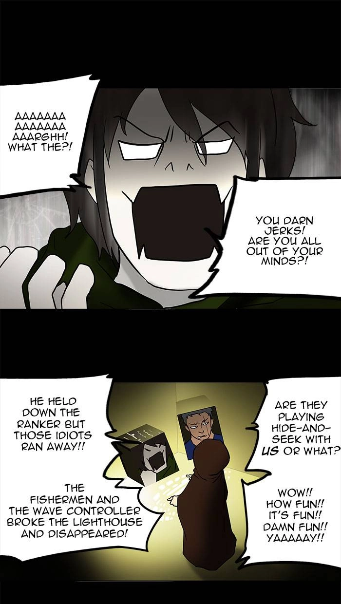 Tower of God Chapter 47 - Page 27