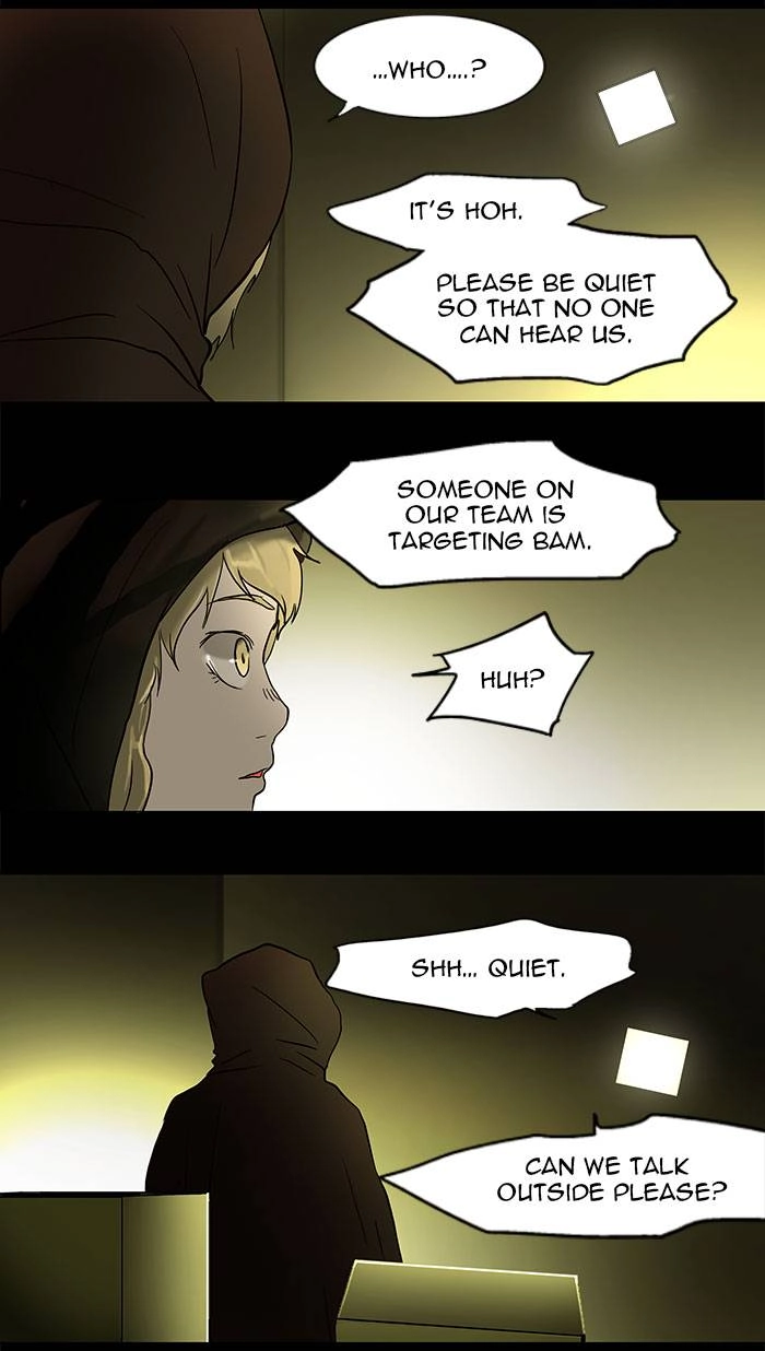 Tower of God Chapter 47 - Page 30