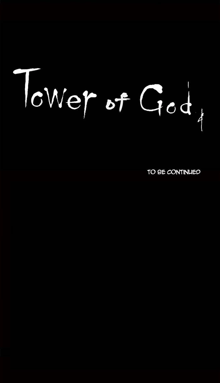 Tower of God Chapter 47 - Page 32