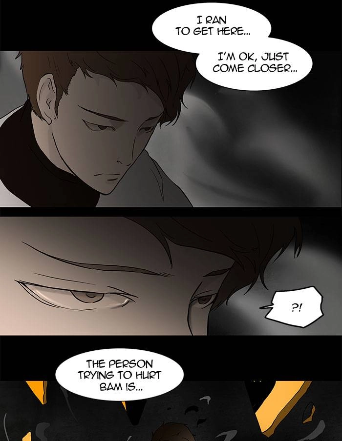 Tower of God Chapter 48 - Page 5