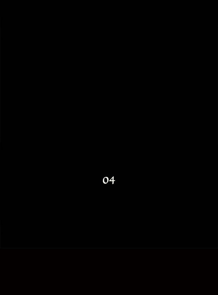 Tower of God Chapter 48 - Page 10