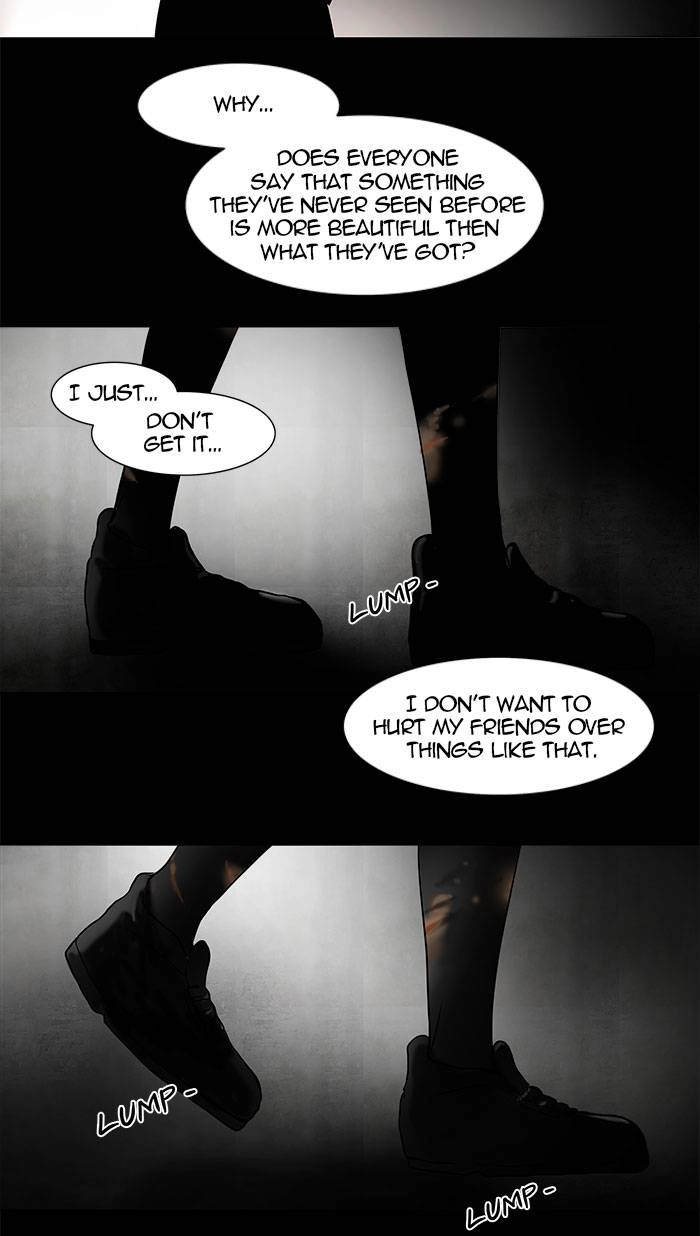 Tower of God Chapter 48 - Page 15