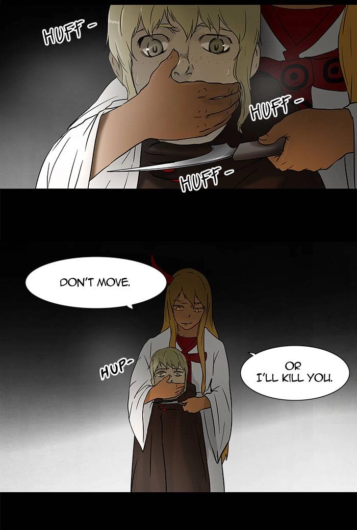 Tower of God Chapter 48 - Page 26