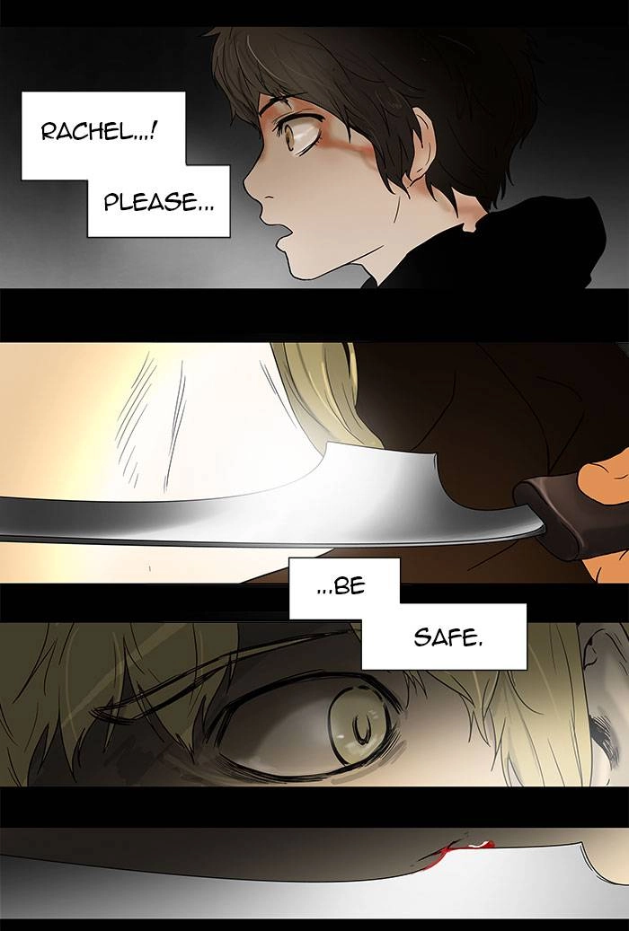 Tower of God Chapter 48 - Page 34