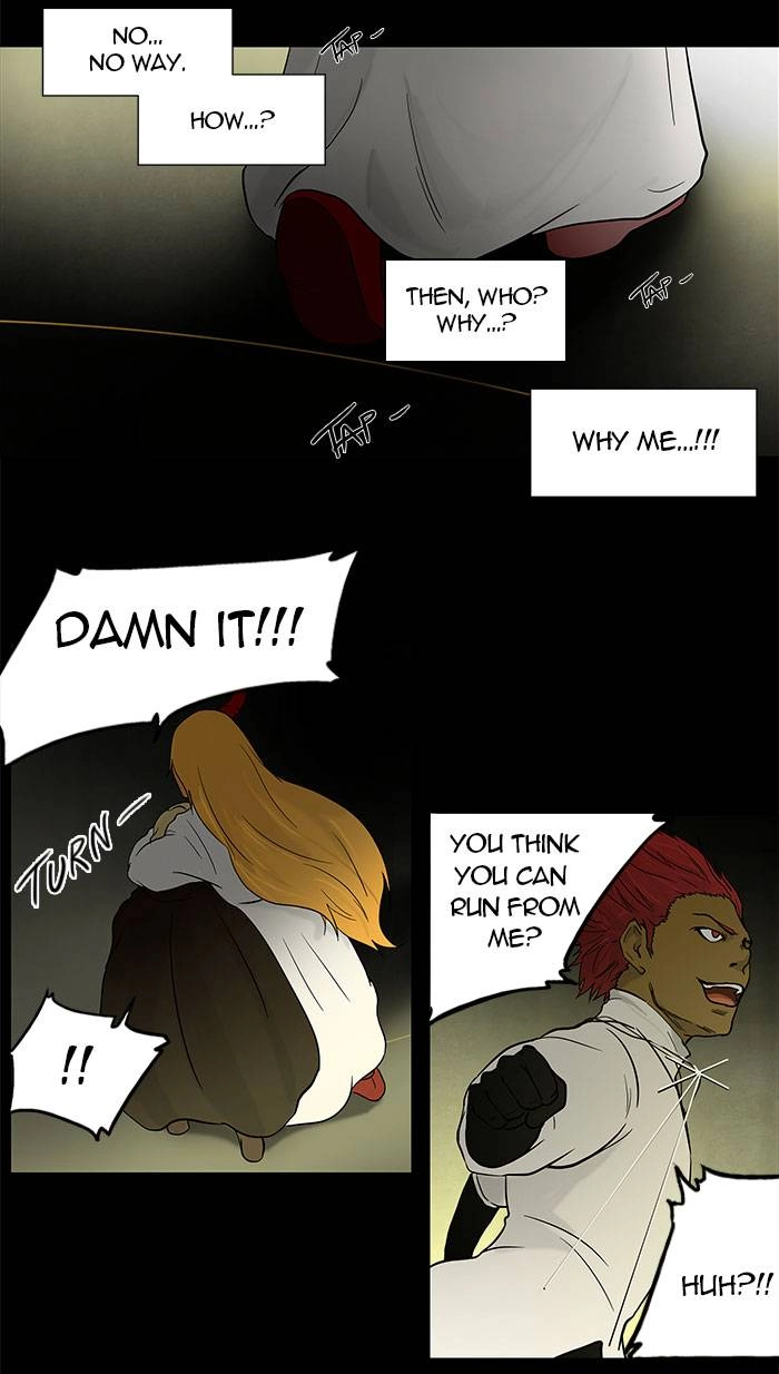 Tower of God Chapter 49 - Page 11