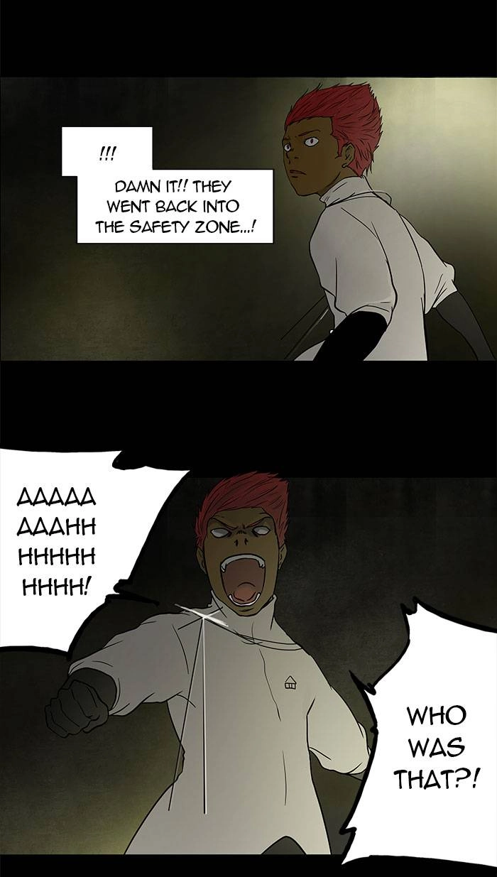 Tower of God Chapter 49 - Page 14