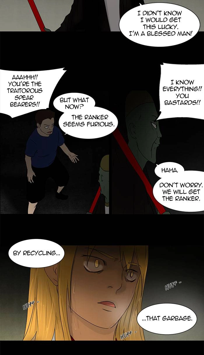 Tower of God Chapter 49 - Page 17