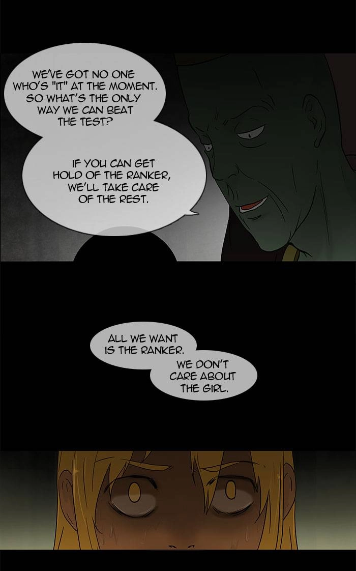 Tower of God Chapter 49 - Page 20