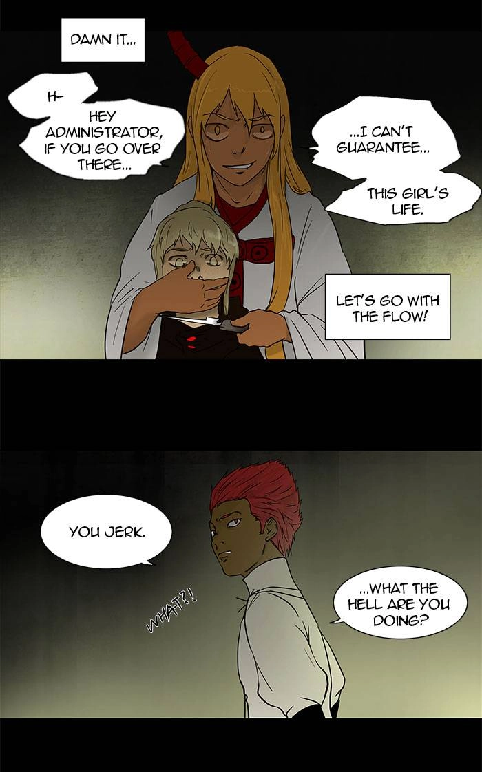 Tower of God Chapter 49 - Page 21