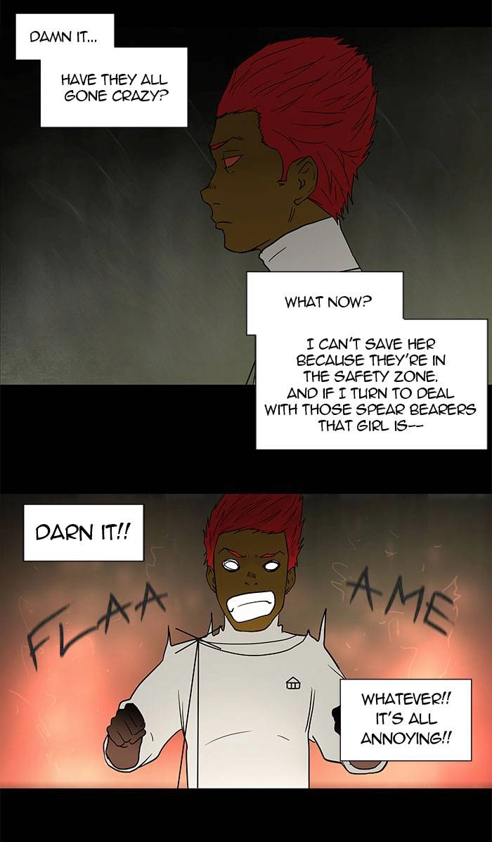 Tower of God Chapter 49 - Page 22