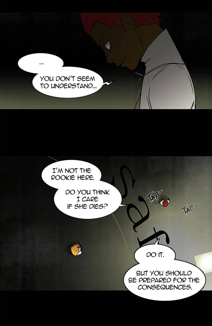 Tower of God Chapter 49 - Page 23