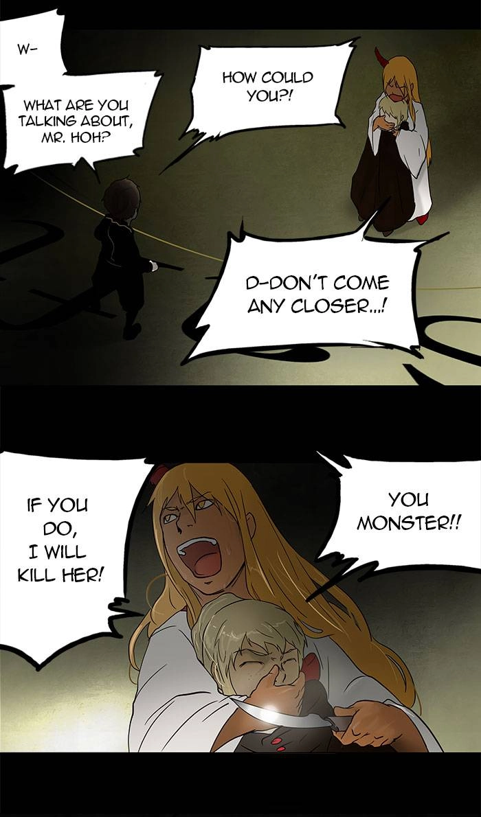 Tower of God Chapter 49 - Page 32
