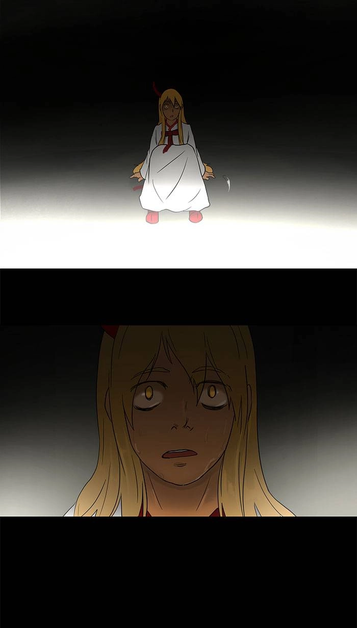 Tower of God Chapter 49 - Page 50