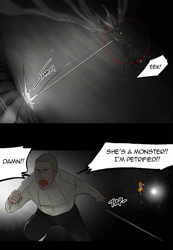Tower of God Chapter 50 - Page 5
