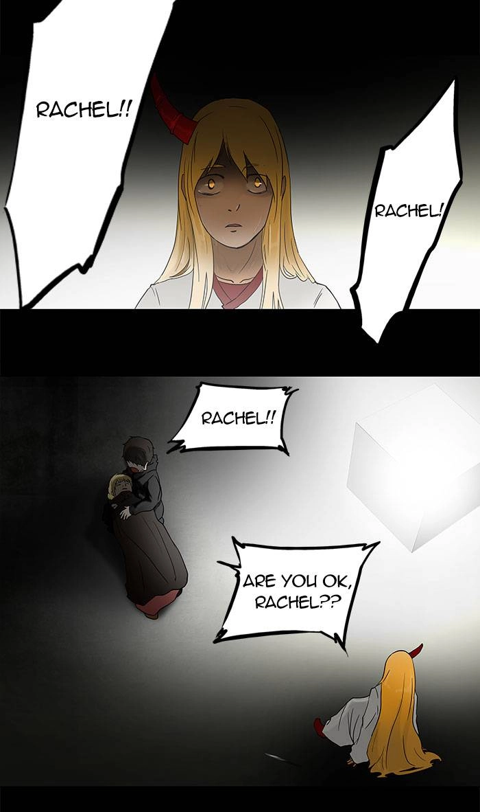 Tower of God Chapter 50 - Page 15