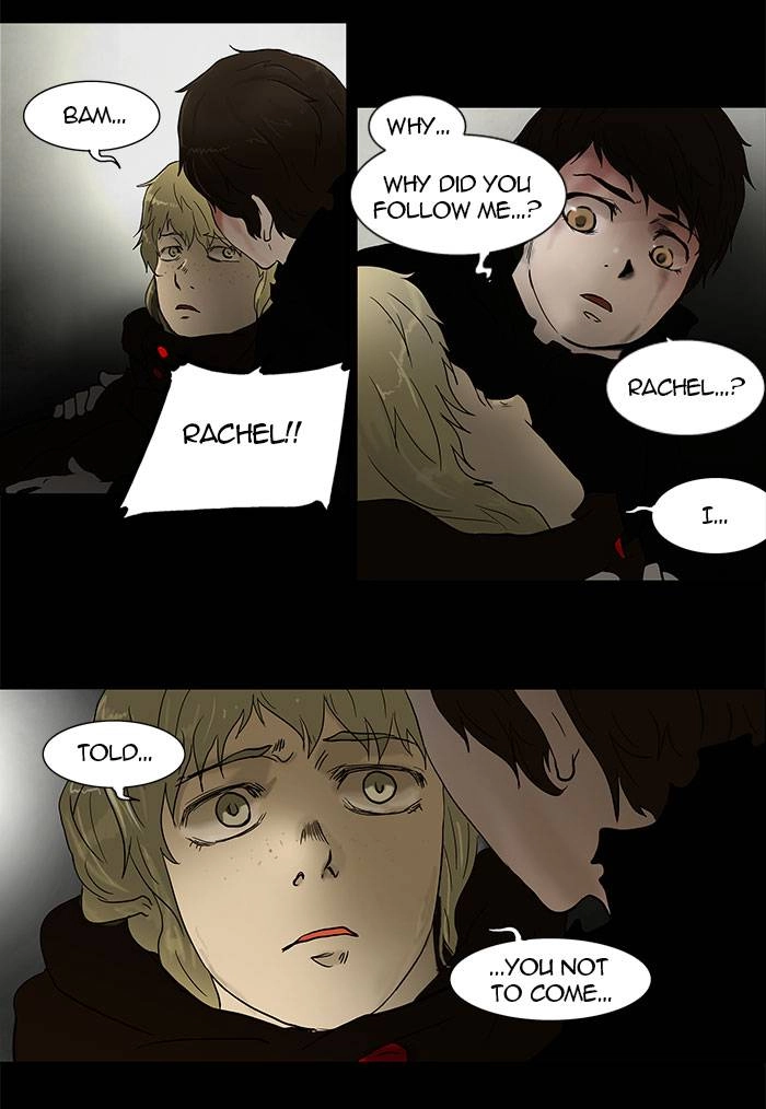 Tower of God Chapter 50 - Page 16