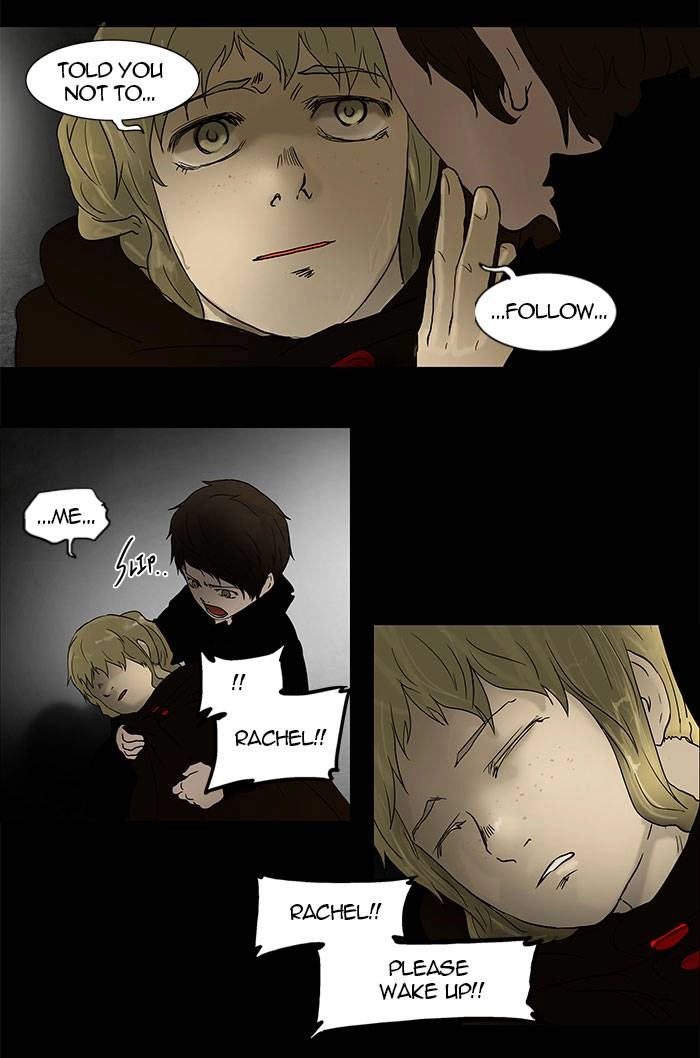 Tower of God Chapter 50 - Page 17