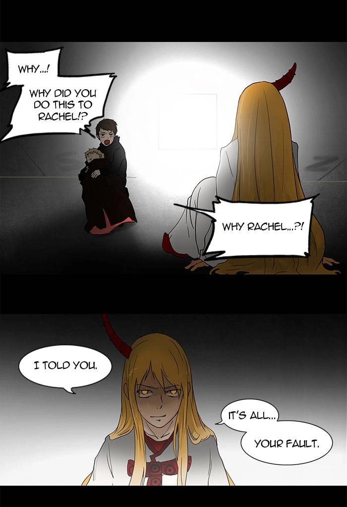 Tower of God Chapter 50 - Page 18