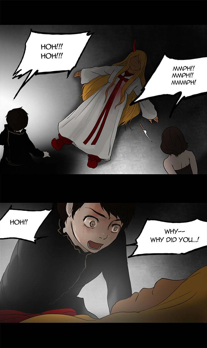 Tower of God Chapter 50 - Page 31