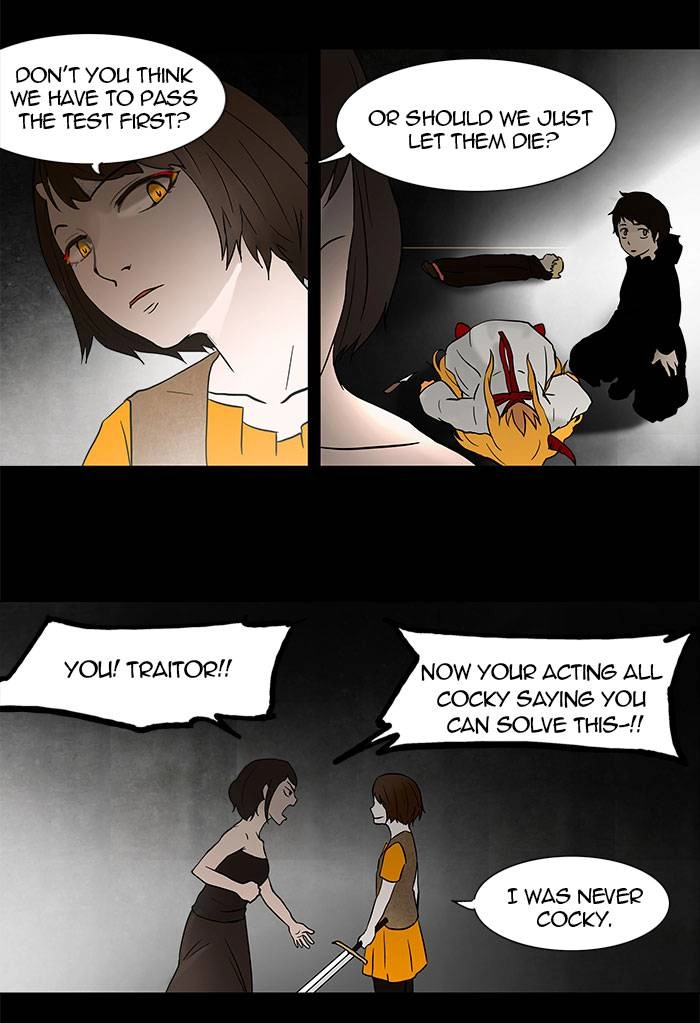 Tower of God Chapter 51 - Page 7
