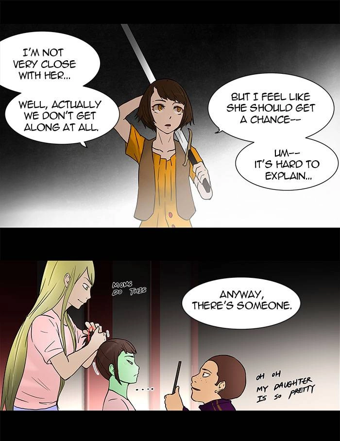 Tower of God Chapter 51 - Page 12