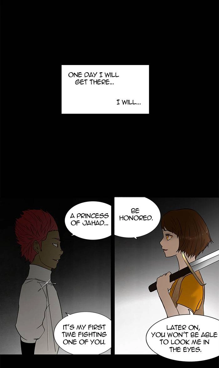 Tower of God Chapter 51 - Page 18